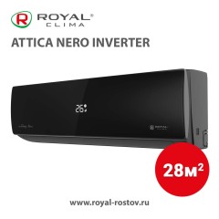 ATTICA NERO Inverter